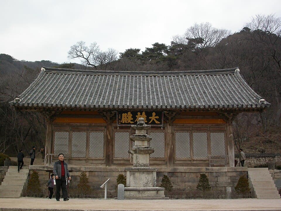 수덕사 대웅전