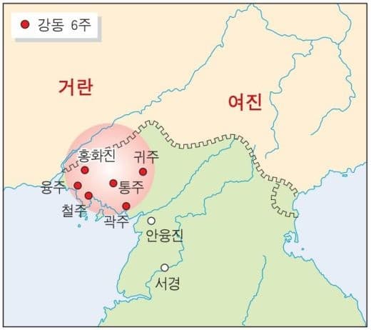 강동 6주