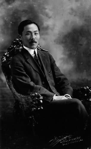 흥사단(1913)