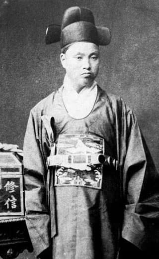 2차 수신사 김홍집(1880)