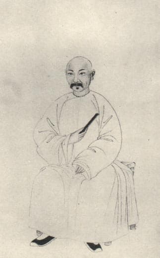 『조선책략』