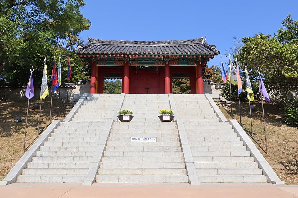 강화도의 고려 궁궐